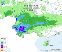 南方地区降雨减弱 较强冷空气将